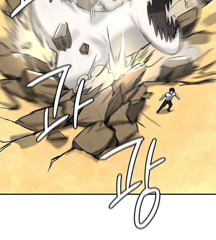 第44话 - 第78.jpg页