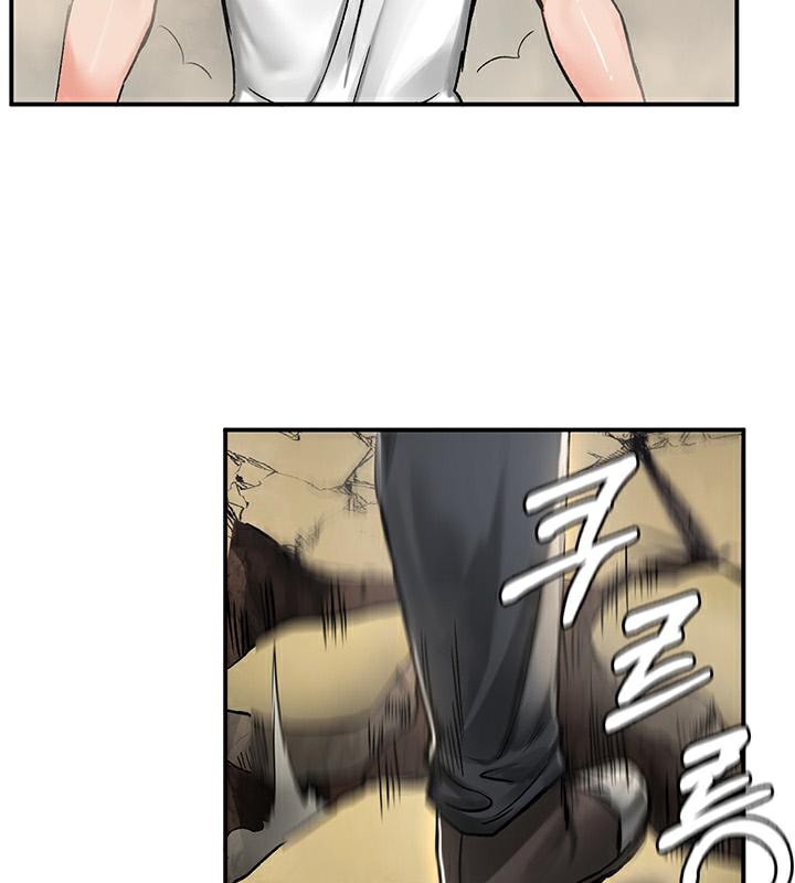 第44话 - 第83.jpg页