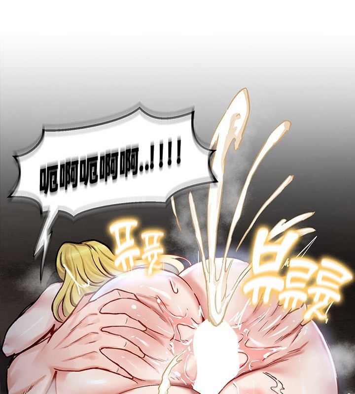 第45话 - 第4.jpg页