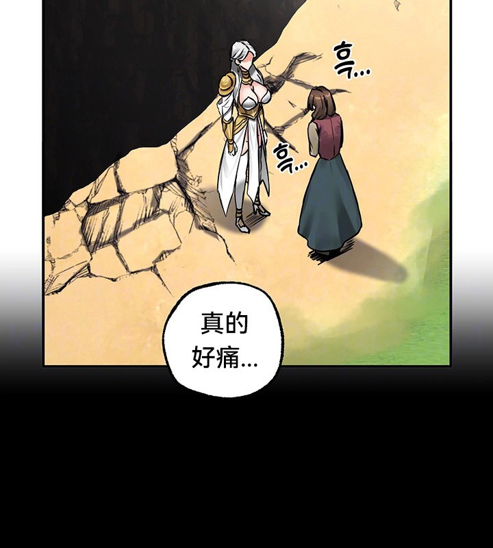 第45话 - 第30.jpg页