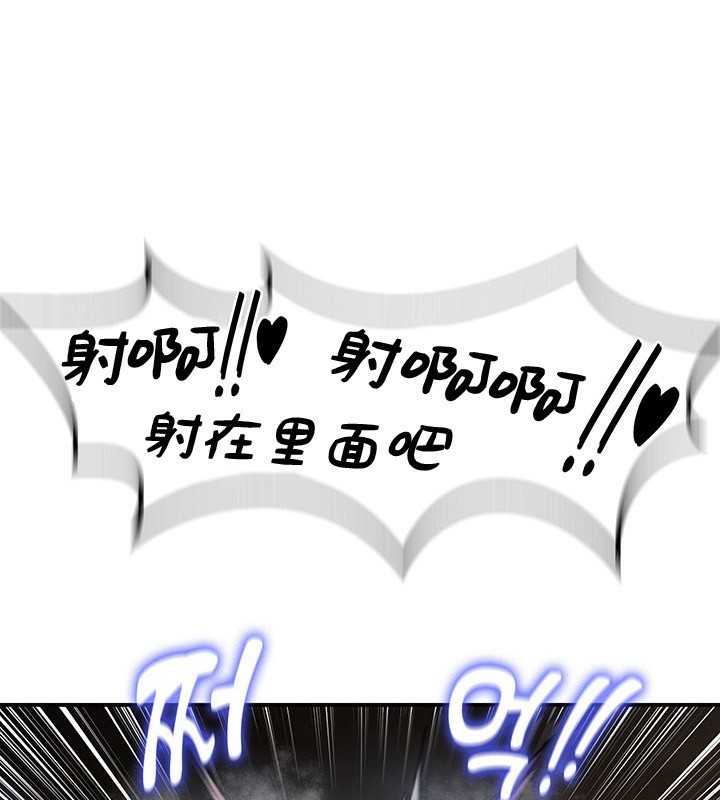 第46话 - 第1.jpg页