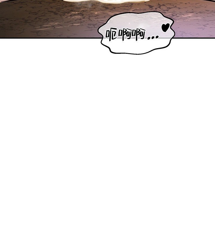 第46话 - 第6.jpg页