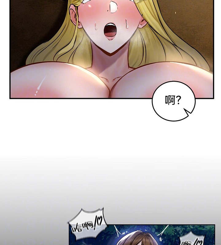 第46话 - 第11.jpg页
