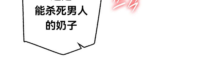 第46话 - 第79.jpg页
