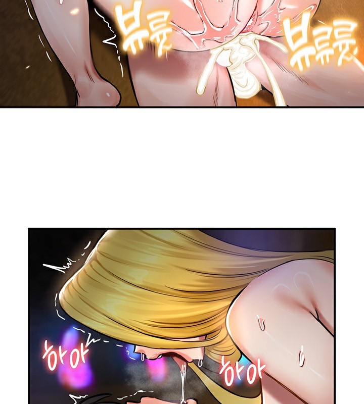 第46话 - 第88.jpg页