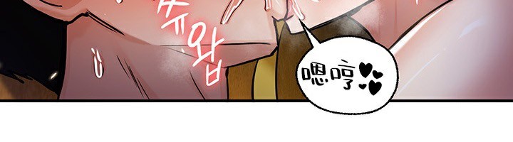 第46话 - 第93.jpg页