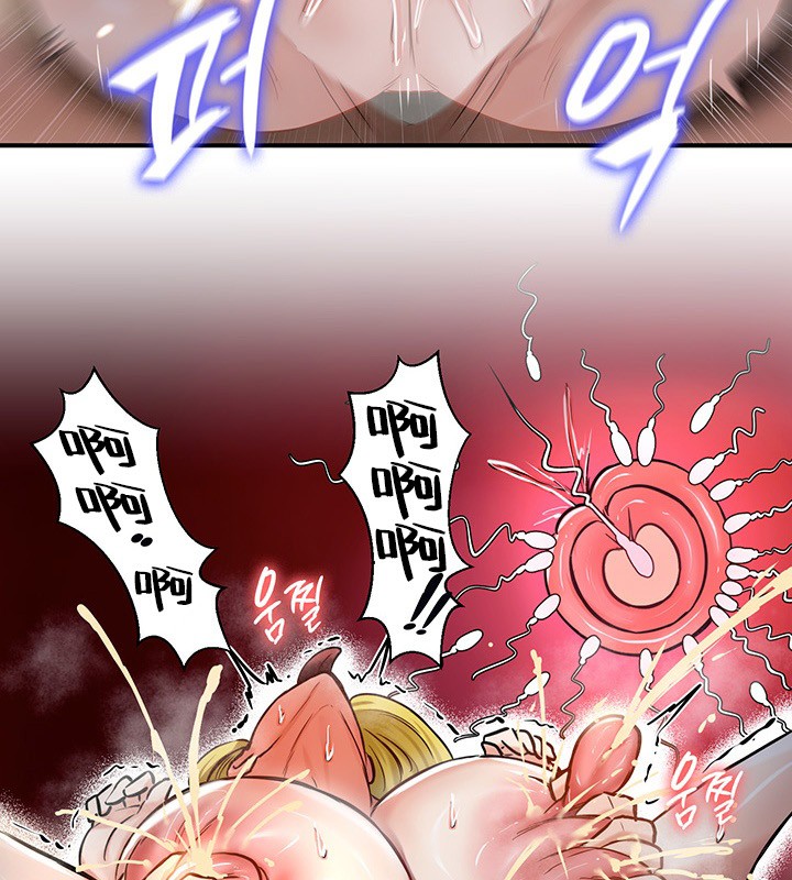 第46话 - 第106.jpg页