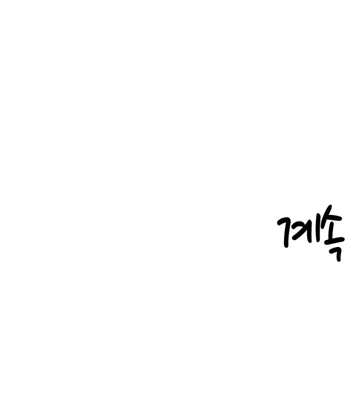 第46话 - 第108.jpg页