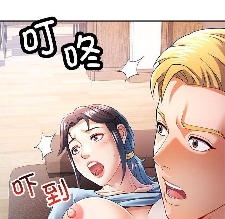 第34话 - 第12.jpg页