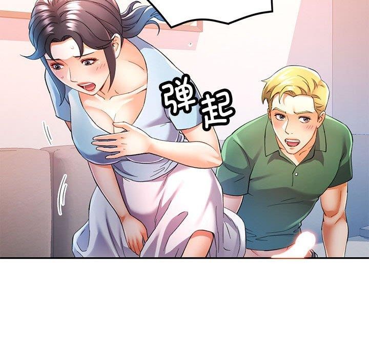 第34话 - 第17.jpg页