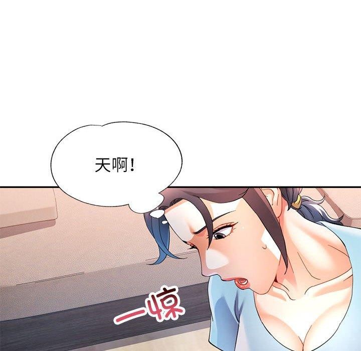 第34话 - 第19.jpg页