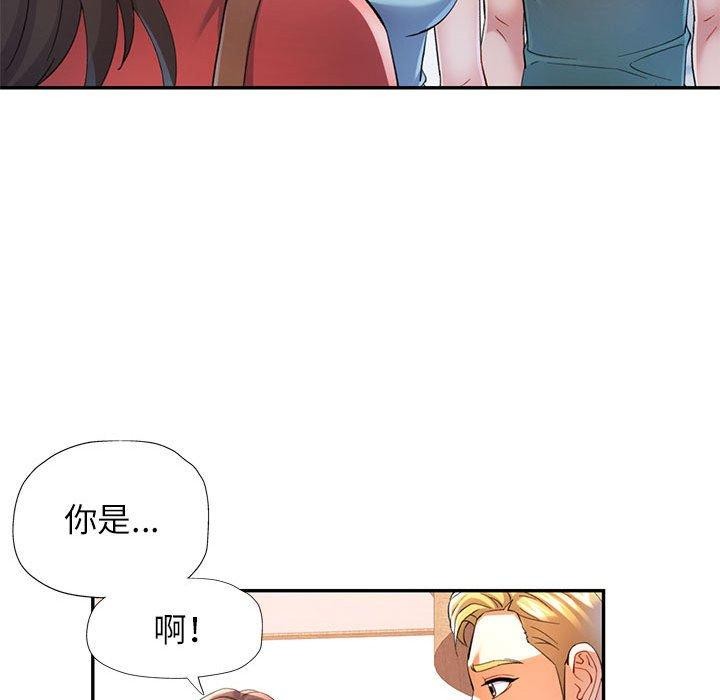 第34话 - 第26.jpg页
