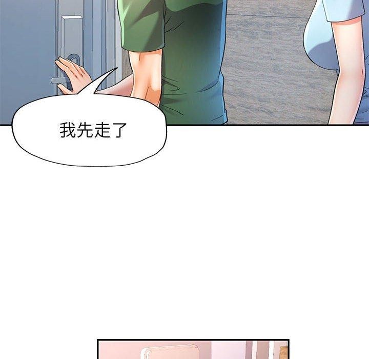 第34话 - 第37.jpg页