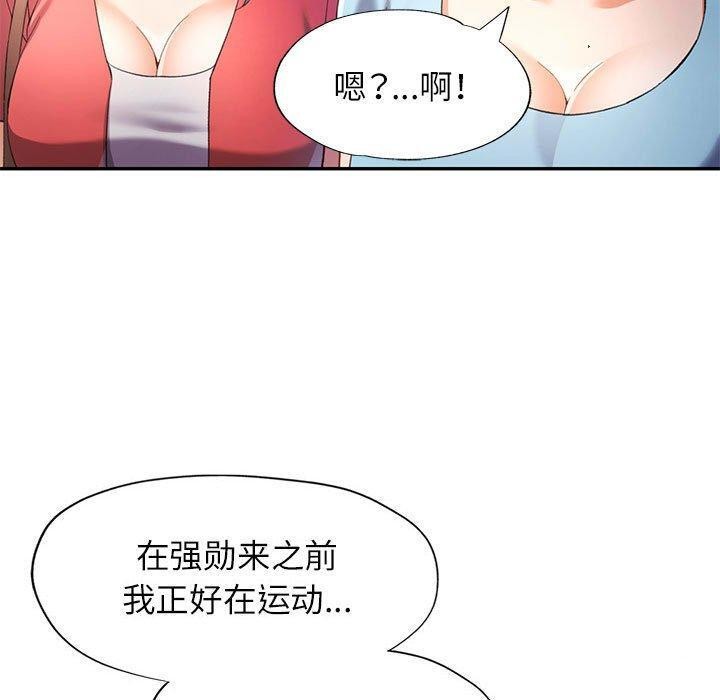 第34话 - 第40.jpg页