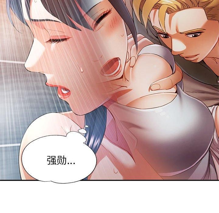 第34话 - 第47.jpg页