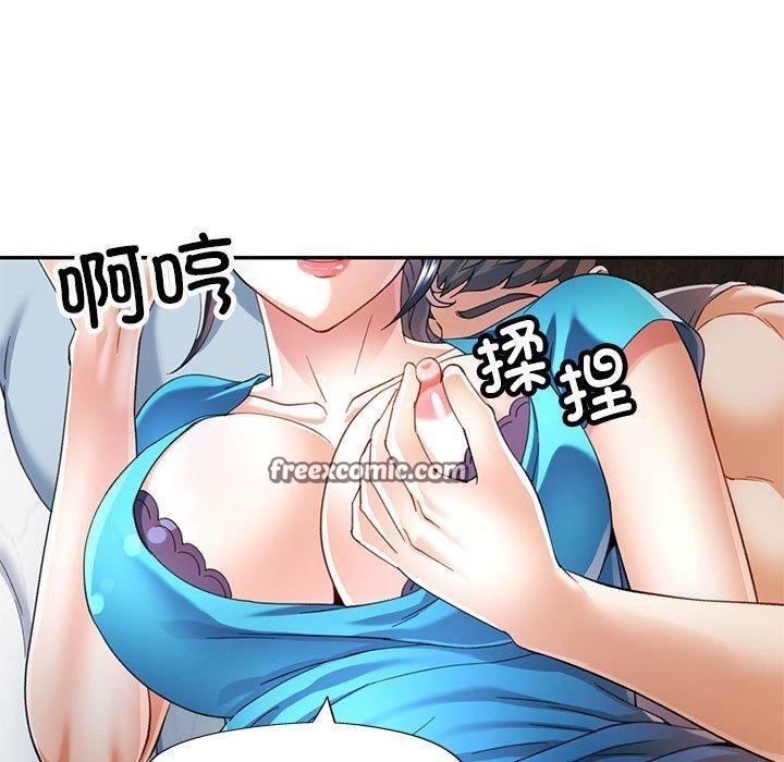 第34话 - 第80.jpg页
