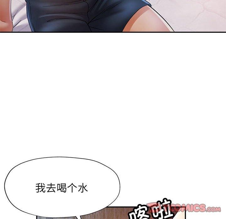 第34话 - 第93.jpg页