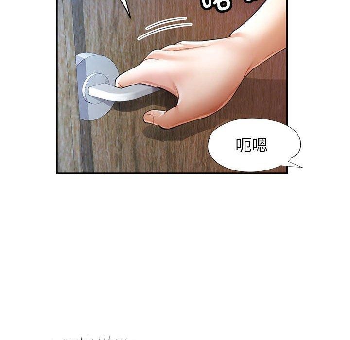 第34话 - 第94.jpg页