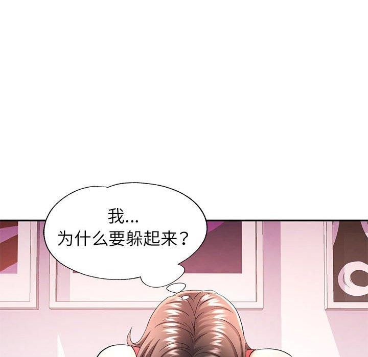 第34话 - 第107.jpg页