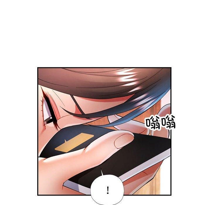 第34话 - 第109.jpg页