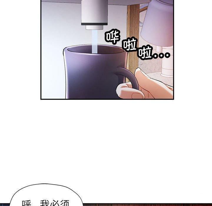第34话 - 第120.jpg页