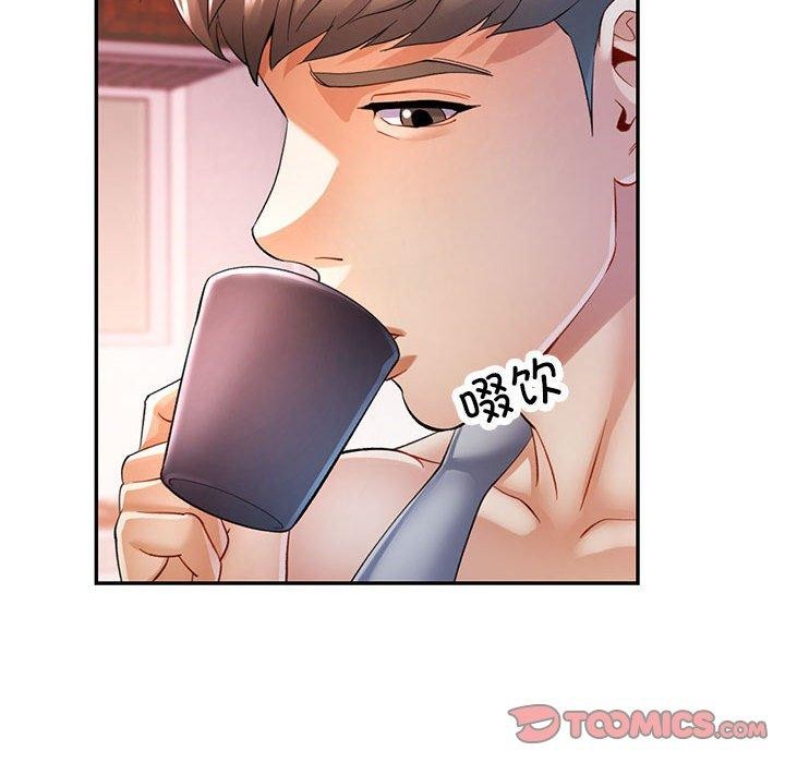 第34话 - 第123.jpg页