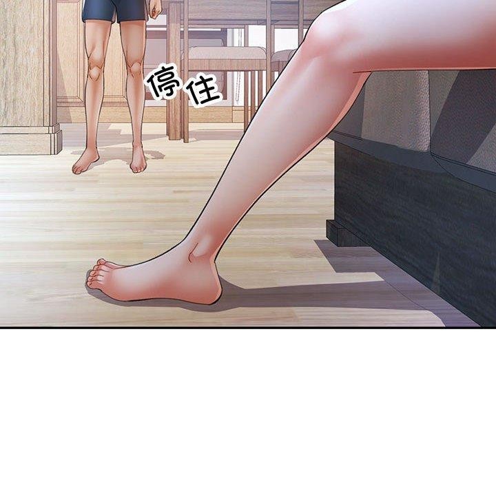 第34话 - 第125.jpg页