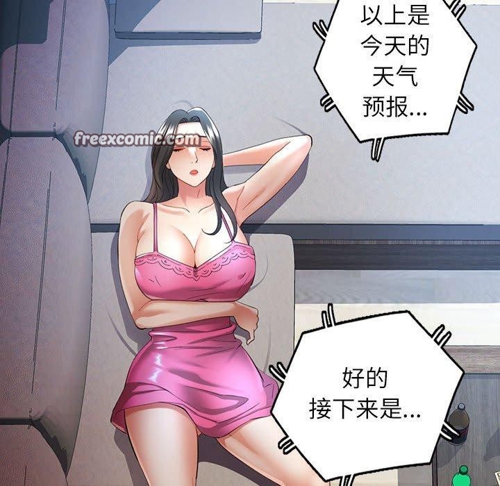 第34话 - 第128.jpg页