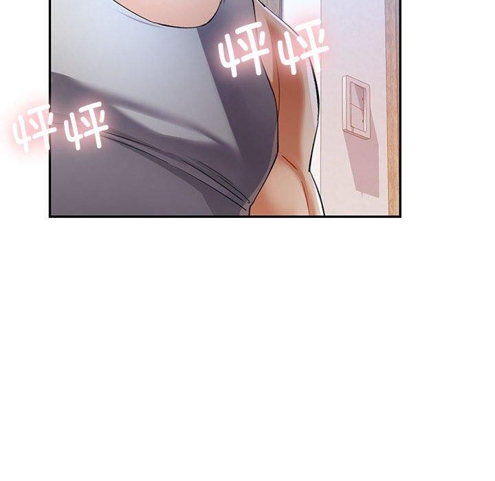 第34话 - 第133.jpg页