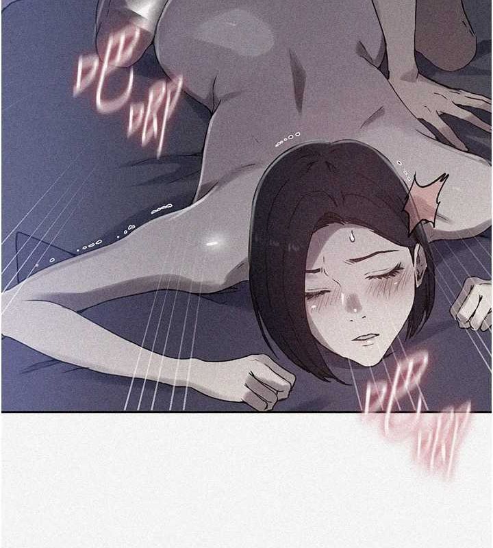 第250话-续摊母女丼 - 第10.jpg页