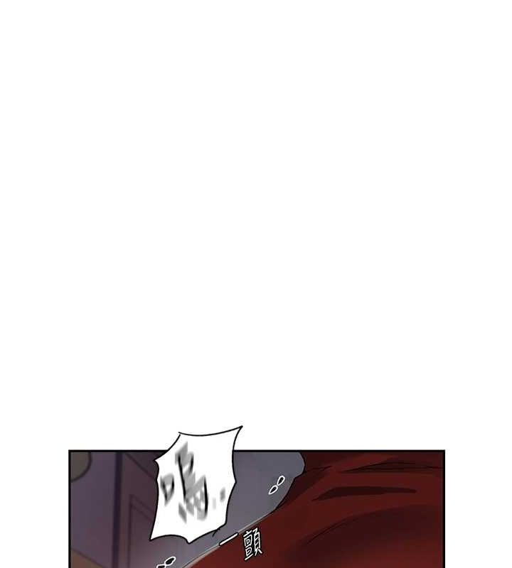 第250话-续摊母女丼 - 第19.jpg页