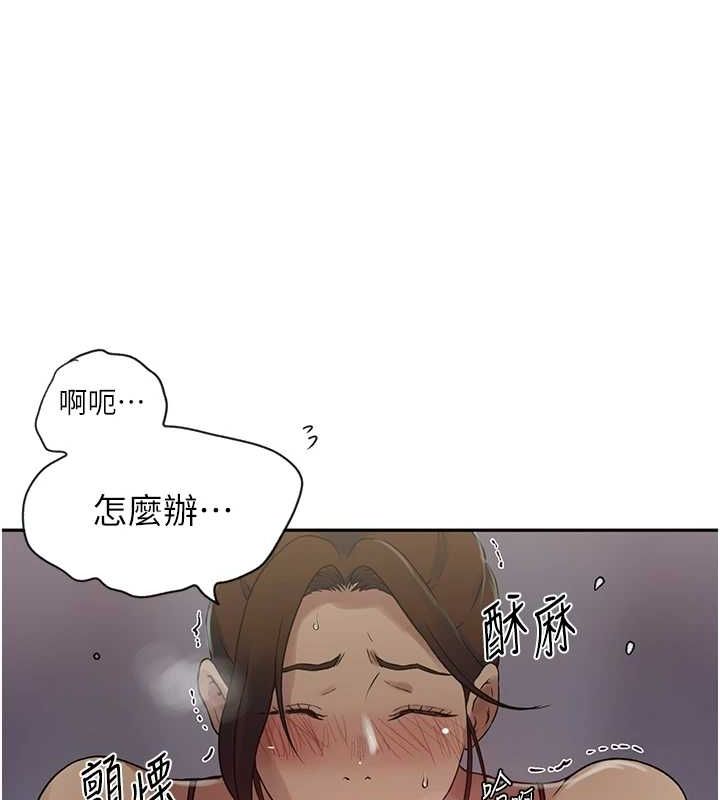 第250话-续摊母女丼 - 第24.jpg页