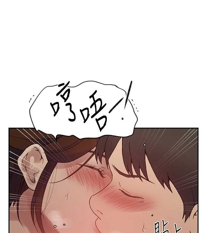 第250话-续摊母女丼 - 第35.jpg页