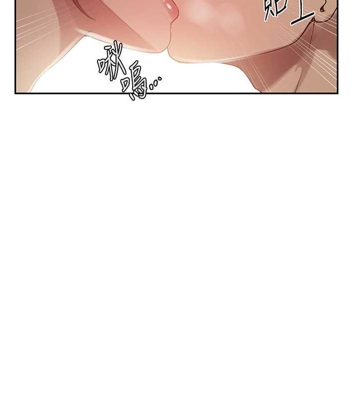 第250话-续摊母女丼 - 第36.jpg页