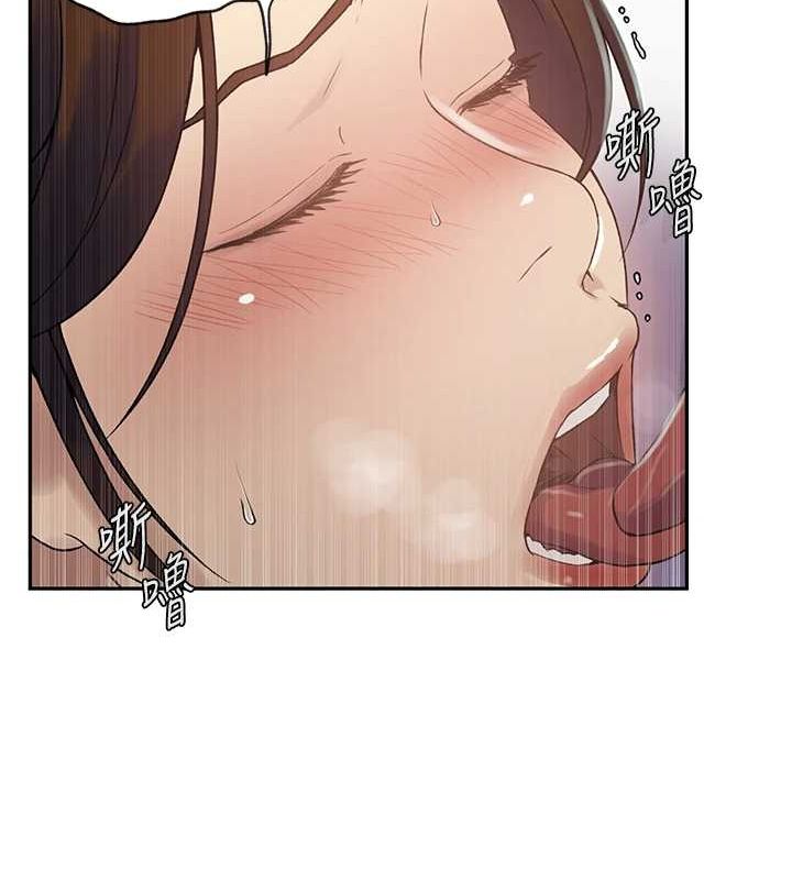 第250话-续摊母女丼 - 第40.jpg页