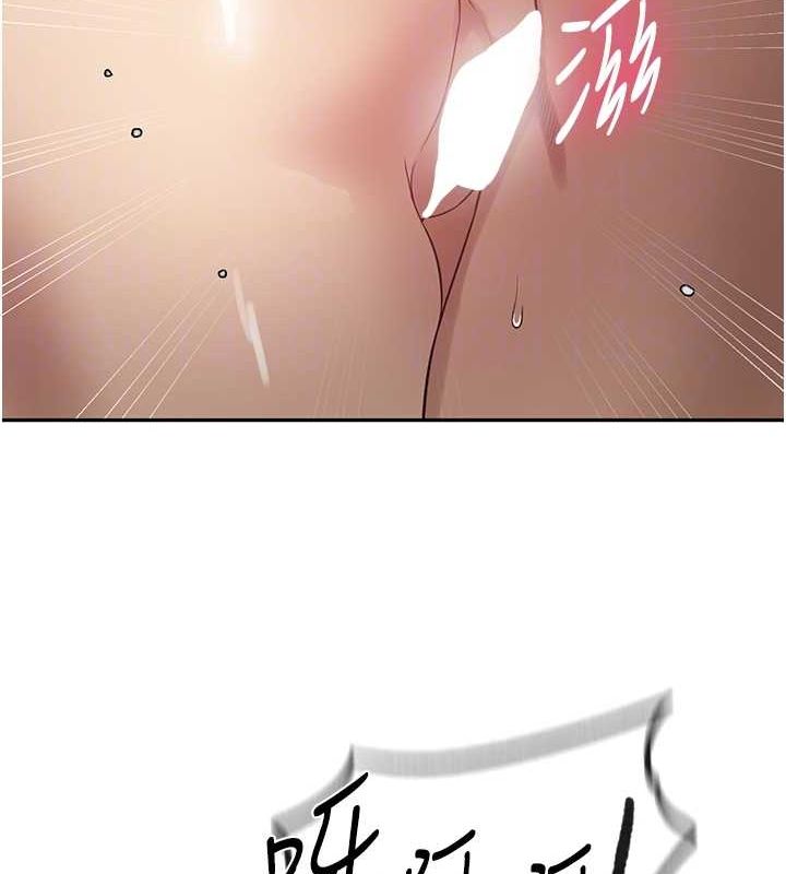 第250话-续摊母女丼 - 第61.jpg页