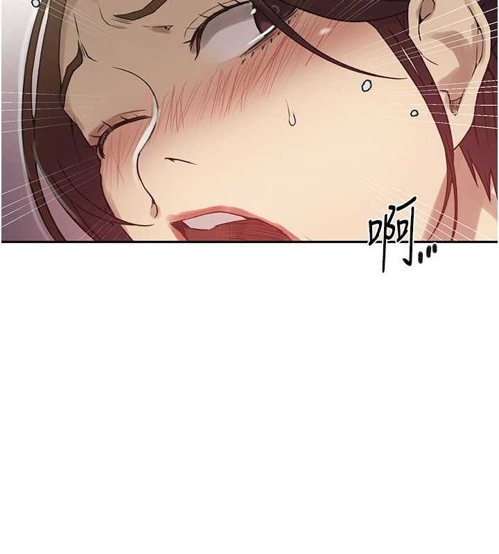 第250话-续摊母女丼 - 第70.jpg页