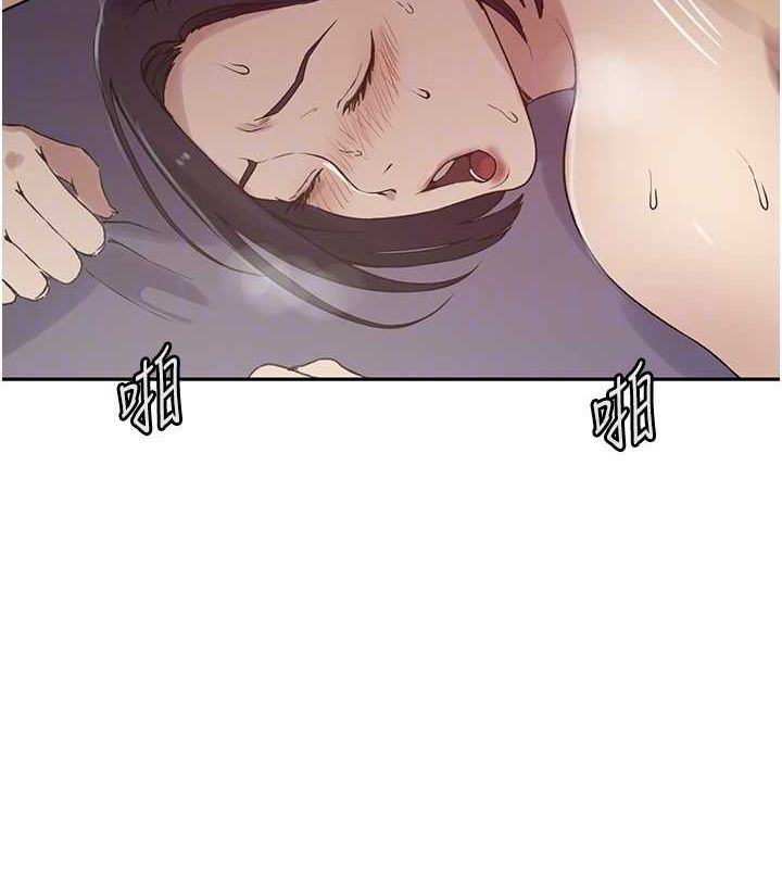 第250话-续摊母女丼 - 第83.jpg页