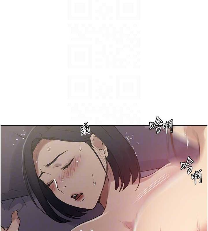 第250话-续摊母女丼 - 第88.jpg页