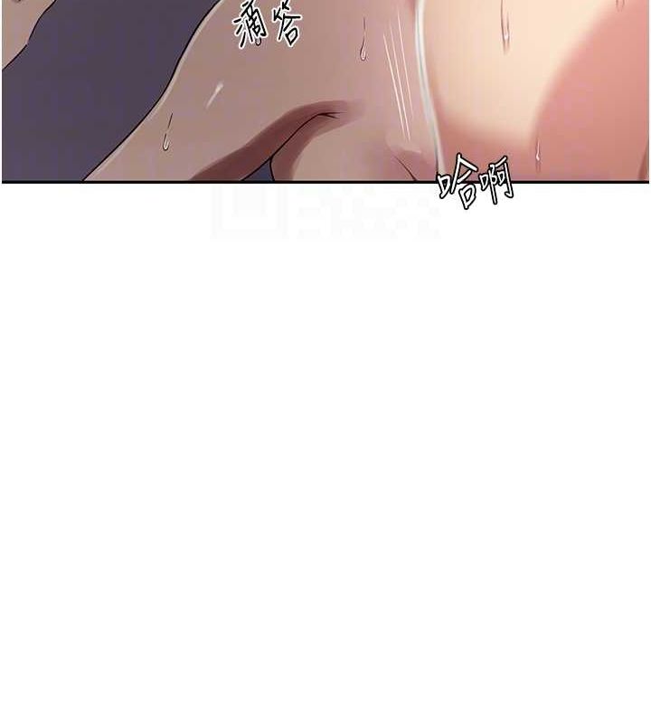 第250话-续摊母女丼 - 第89.jpg页