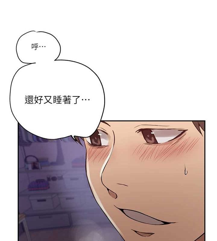 第250话-续摊母女丼 - 第107.jpg页