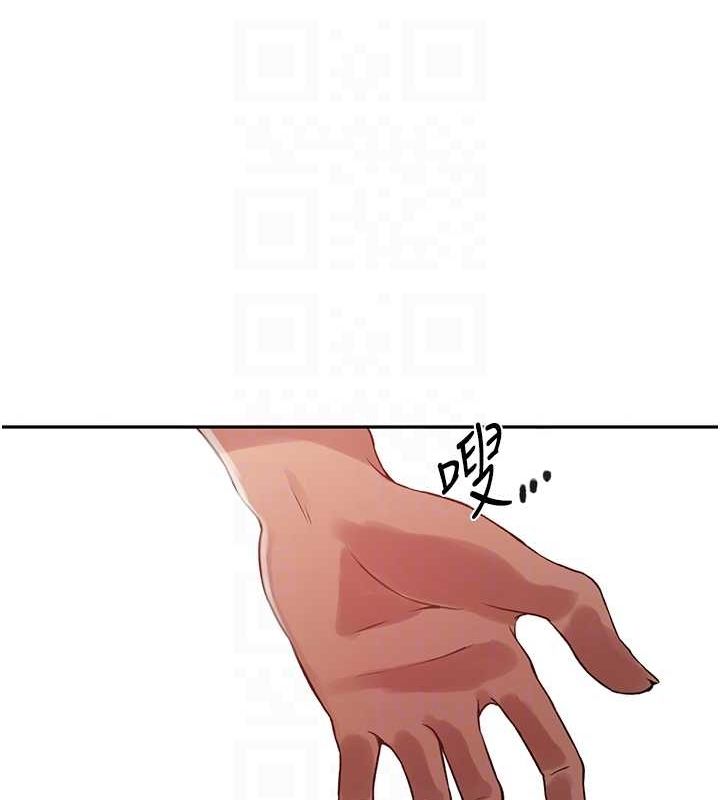 第250话-续摊母女丼 - 第109.jpg页