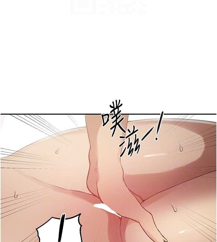 第250话-续摊母女丼 - 第111.jpg页