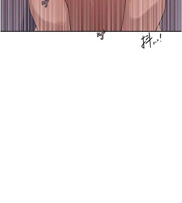 第250话-续摊母女丼 - 第123.jpg页