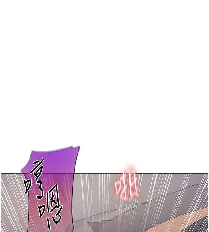 第250话-续摊母女丼 - 第124.jpg页