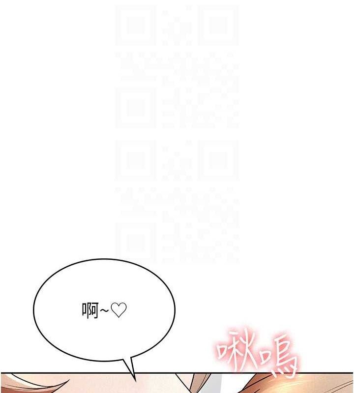 第20话-轮到我报答你了 - 第41.jpg页