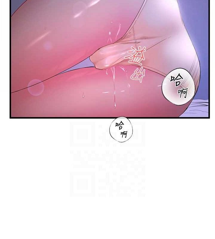 第11话-我也想…和他做看看 - 第65.jpg页