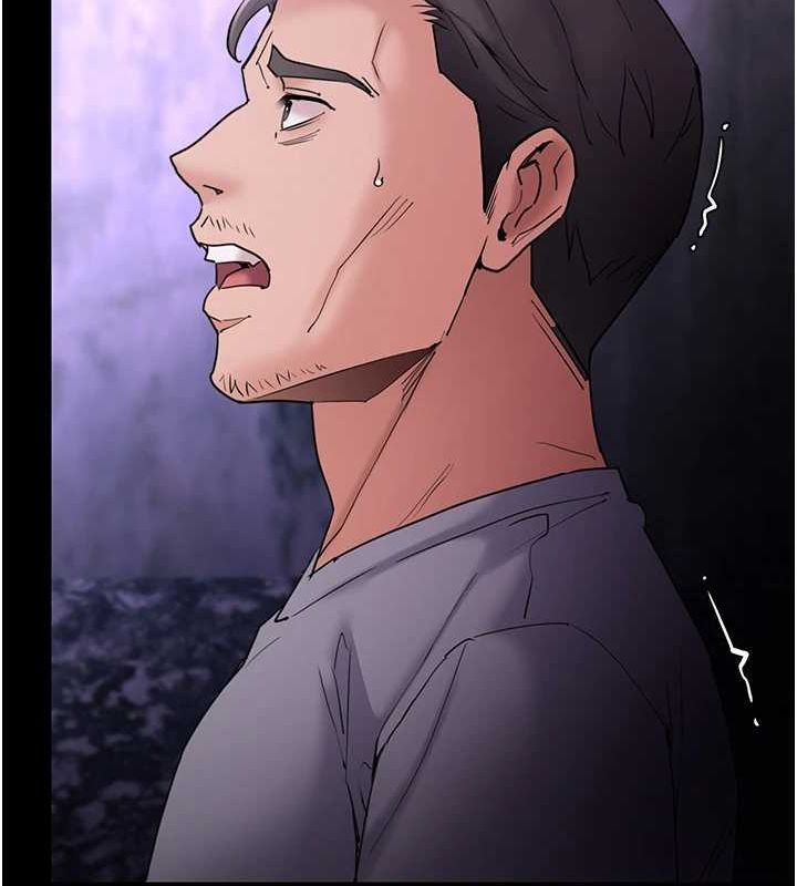 第109话-想留下来继续观淫吗? - 第2.jpg页