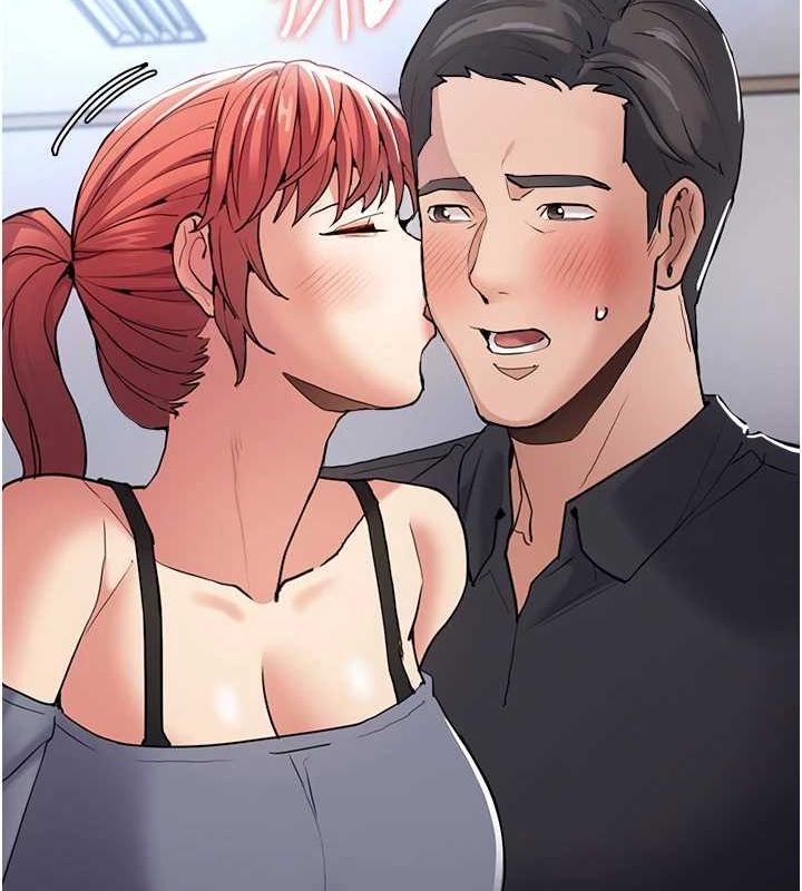 第109话-想留下来继续观淫吗? - 第30.jpg页