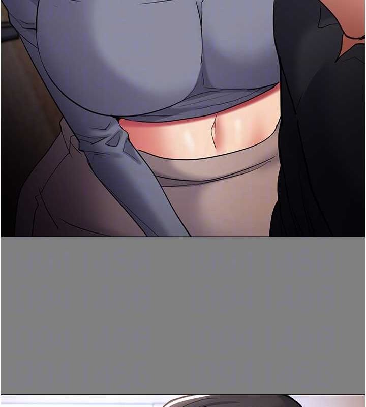 第109话-想留下来继续观淫吗? - 第33.jpg页